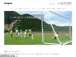 Sites similar to fungoal.com