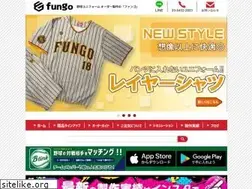 Sites similar to fungobaseball.com