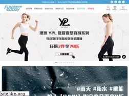Sites similar to fungoody.com.tw