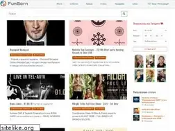 Sites similar to fungorn.com