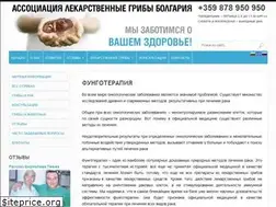 Sites similar to fungoterapia.ru
