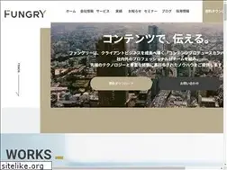 Sites similar to fungry.co.jp