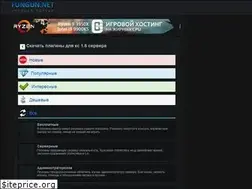 Sites similar to fungun.net