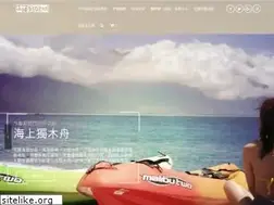 Sites similar to funhualien.com.tw
