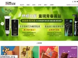 Sites similar to funideamall.com