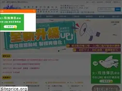 Sites similar to funideaprint.com