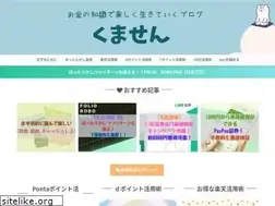 Sites similar to funiki.work