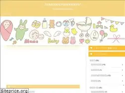 Sites similar to funin-note.com