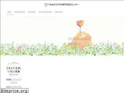 Sites similar to funin-osaka.jp