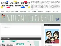 Sites similar to funinchiryou-ninkatsu.com