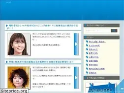 Sites similar to funip.jp
