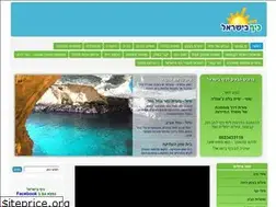 Sites similar to funisrael.co.il