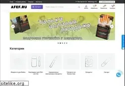 Sites similar to funisrael.ru