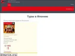 Sites similar to funjapan.ru