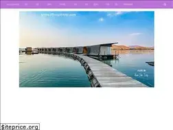 Sites similar to funjobtrip.com