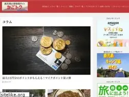 Sites similar to funkagoshima.com