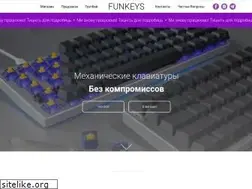 Sites similar to funkeys.com.ua