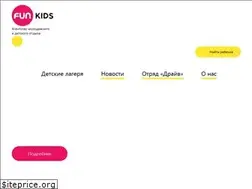 Sites similar to funkids-travel.ru