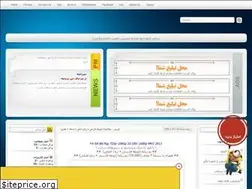 Sites similar to funkids11.rozblog.com