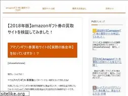 Sites similar to funkiefeet.com