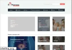 Sites similar to funkit.ru