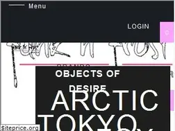 Sites similar to funknfrost.com