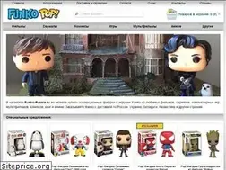 Sites similar to funko-russia.ru