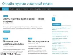 Sites similar to funkofunatic.ru
