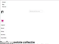 Sites similar to funkopops.nl