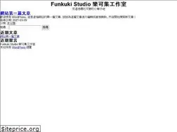 Sites similar to funkuki.com