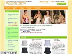 Sites similar to funky-funky.com