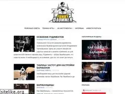 Sites similar to funkydrummer.ru