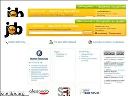 Sites similar to funkyjob.ru