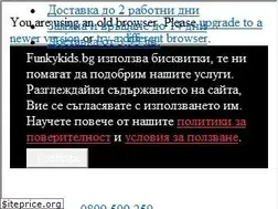 Sites similar to funkykids.bg