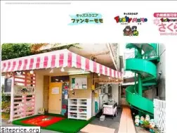 Sites similar to funkymomo.co.jp