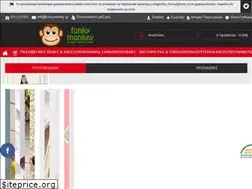 Sites similar to funkymonkey.gr