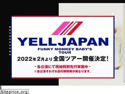 Sites similar to funkymonkeybabys.com