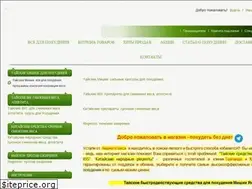 Sites similar to funlens.ru