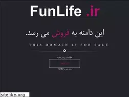Sites similar to funlife.ir