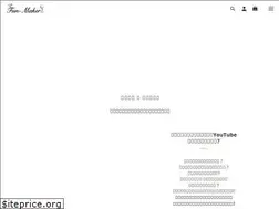 Sites similar to funmaker.co
