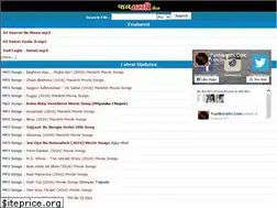 Sites similar to funmarathi.com