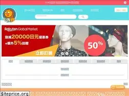 Sites similar to funmoney.hk
