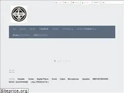 Sites similar to funmusiccenter.com