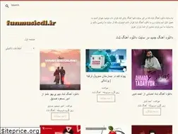 Sites similar to funmusicdl.ir