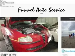 Sites similar to funnel-auto.com