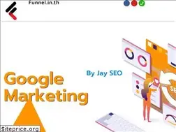 Sites similar to funnel.in.th