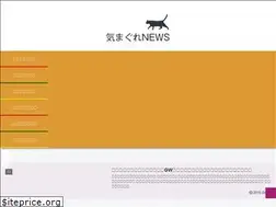 Sites similar to funnews.pink