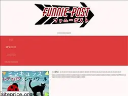 Sites similar to funnie-post.com