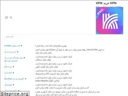 Sites similar to funny-chat.ir
