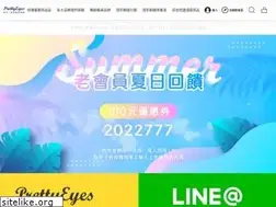 Sites similar to funny-eyes.com